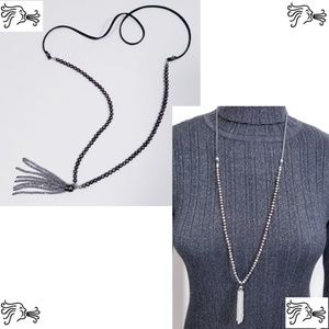 Black Peacock Freshwater Pearl & Suede Necklace